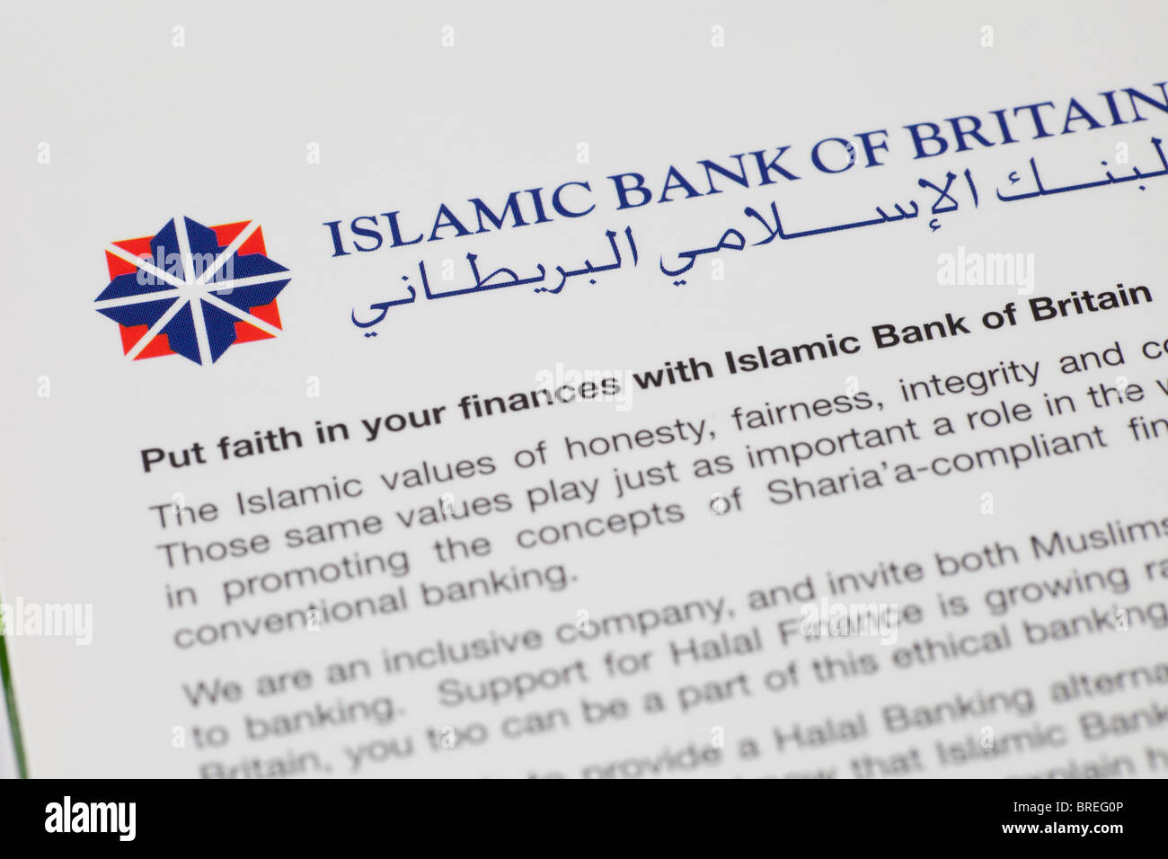 Islamic bank of britain logo and info booklet Stock Photo