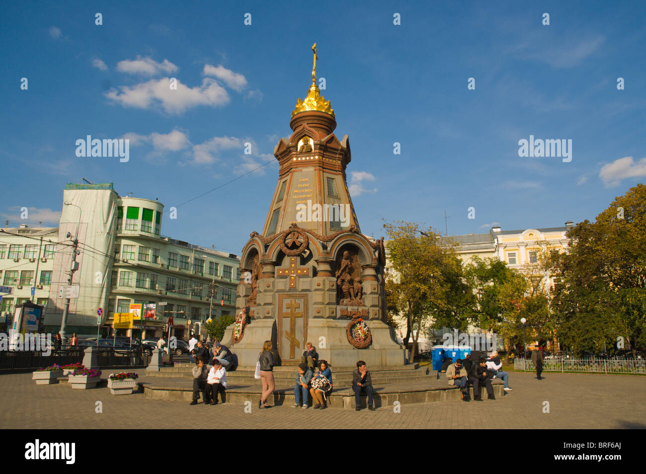 Plevna monument in Kitay Gorod district central Moscow Russia Europe