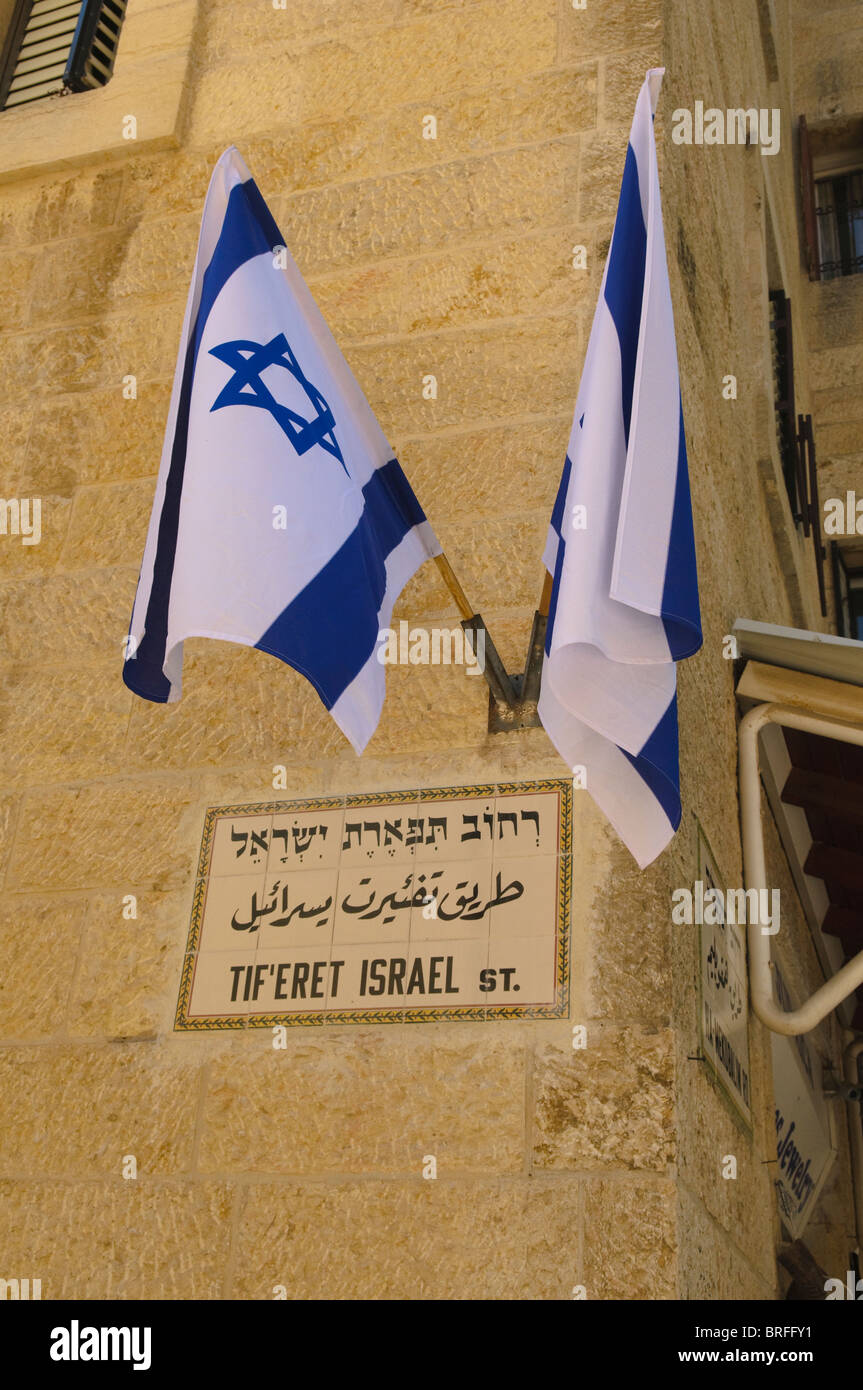 Israeli flags flying in the Jewish Quarter of old Jerusalem Stock Photo ...