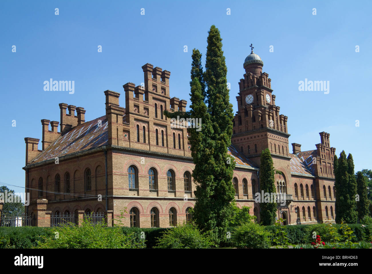 Chernivtsi University, Chernivtsi, Chernivtsi province, south-west Ukraine Stock Photo