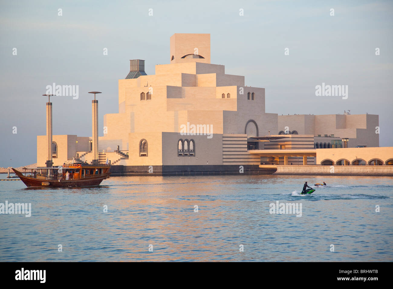Museum of Islamic Art in Doha, Qatar Stock Photo
