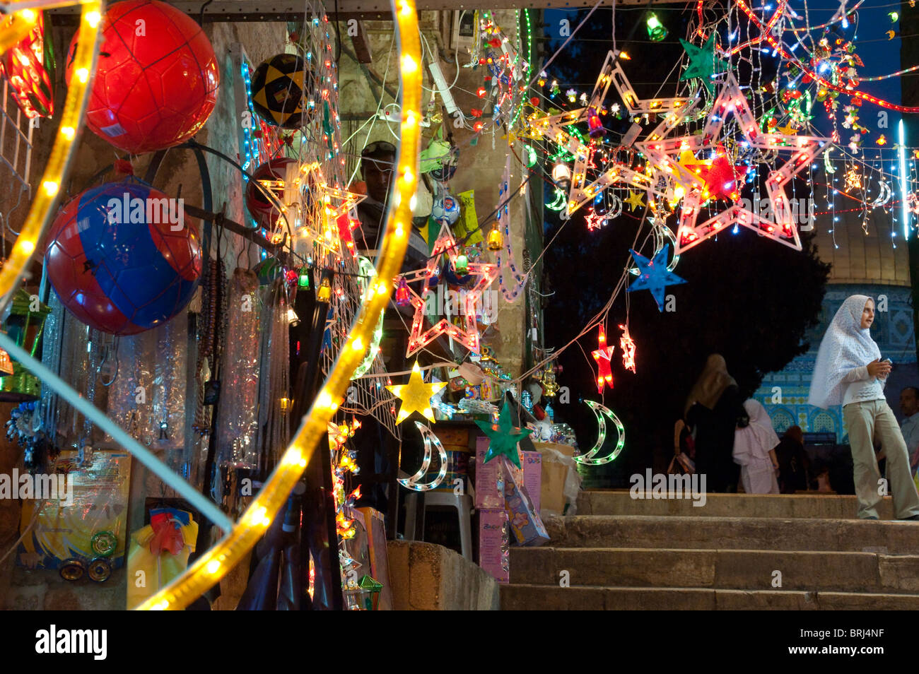 Israel. Jerusalem Old City. Entrance gate to the esplanade of the