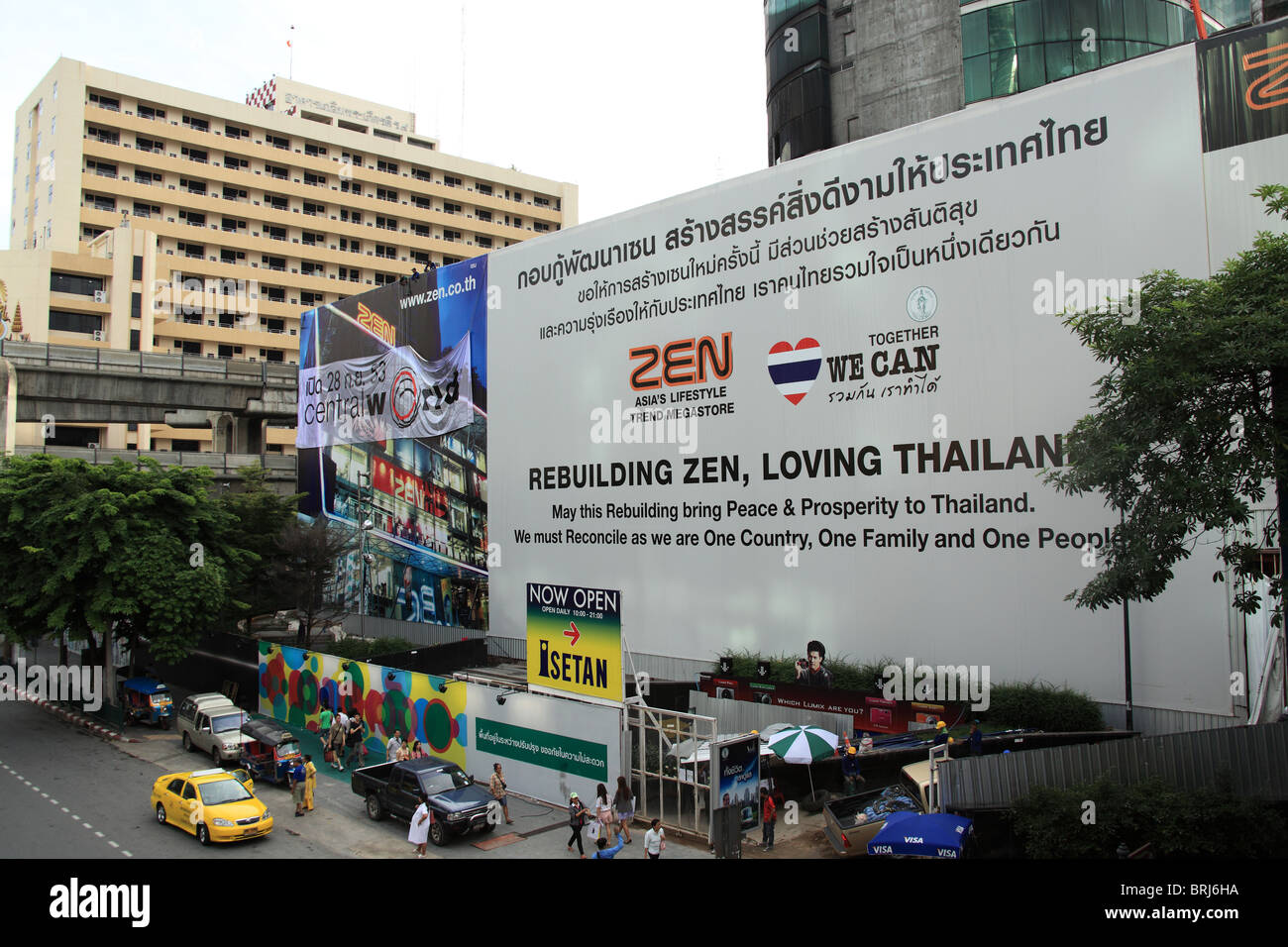 Reconstruction is on his way at Bangkok’s Central World shopping Center, which was torched down by the anti-government protester Stock Photo