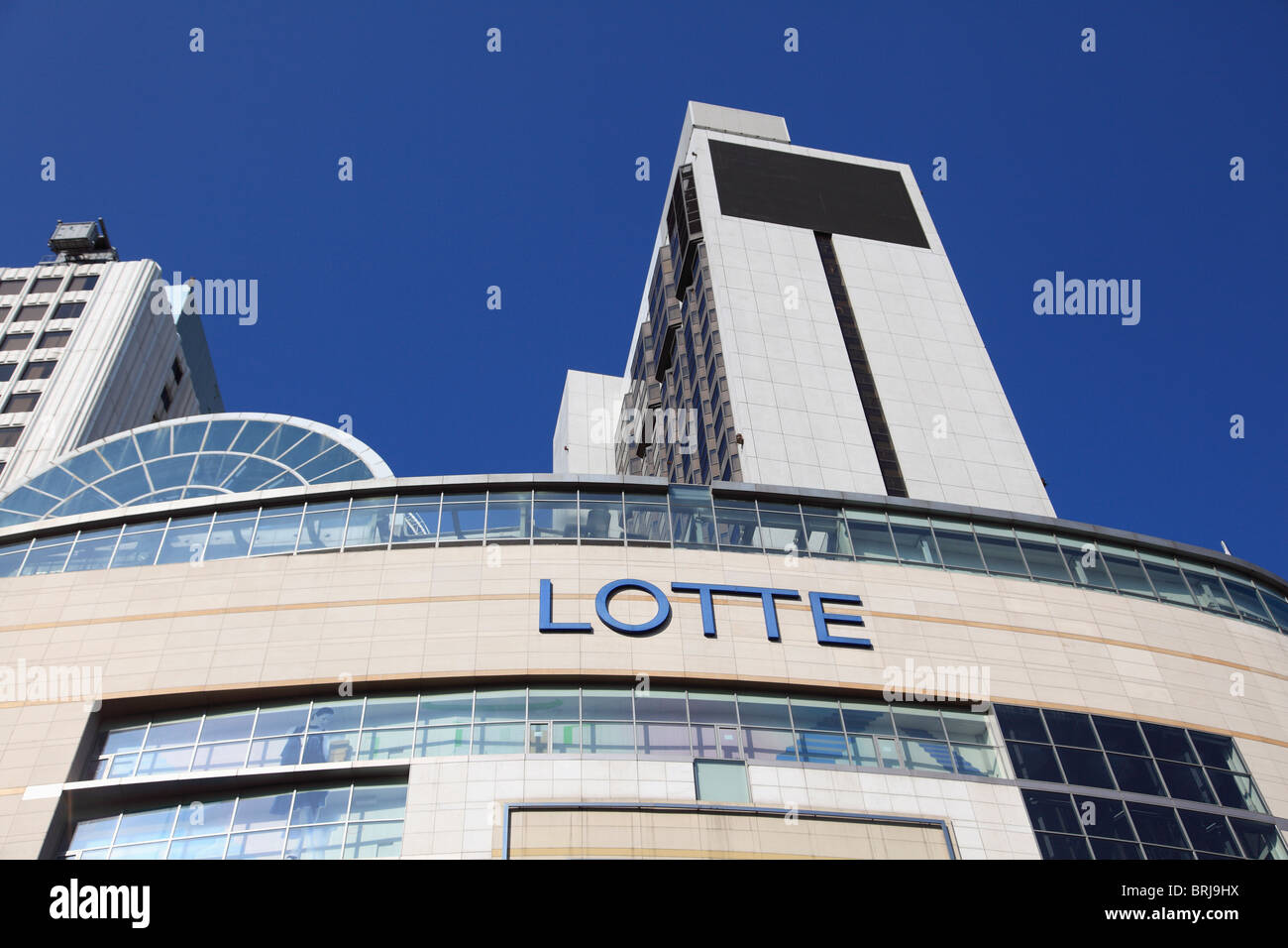 Lotte Duty Free World Tower to open Chanel store - Retail in Asia