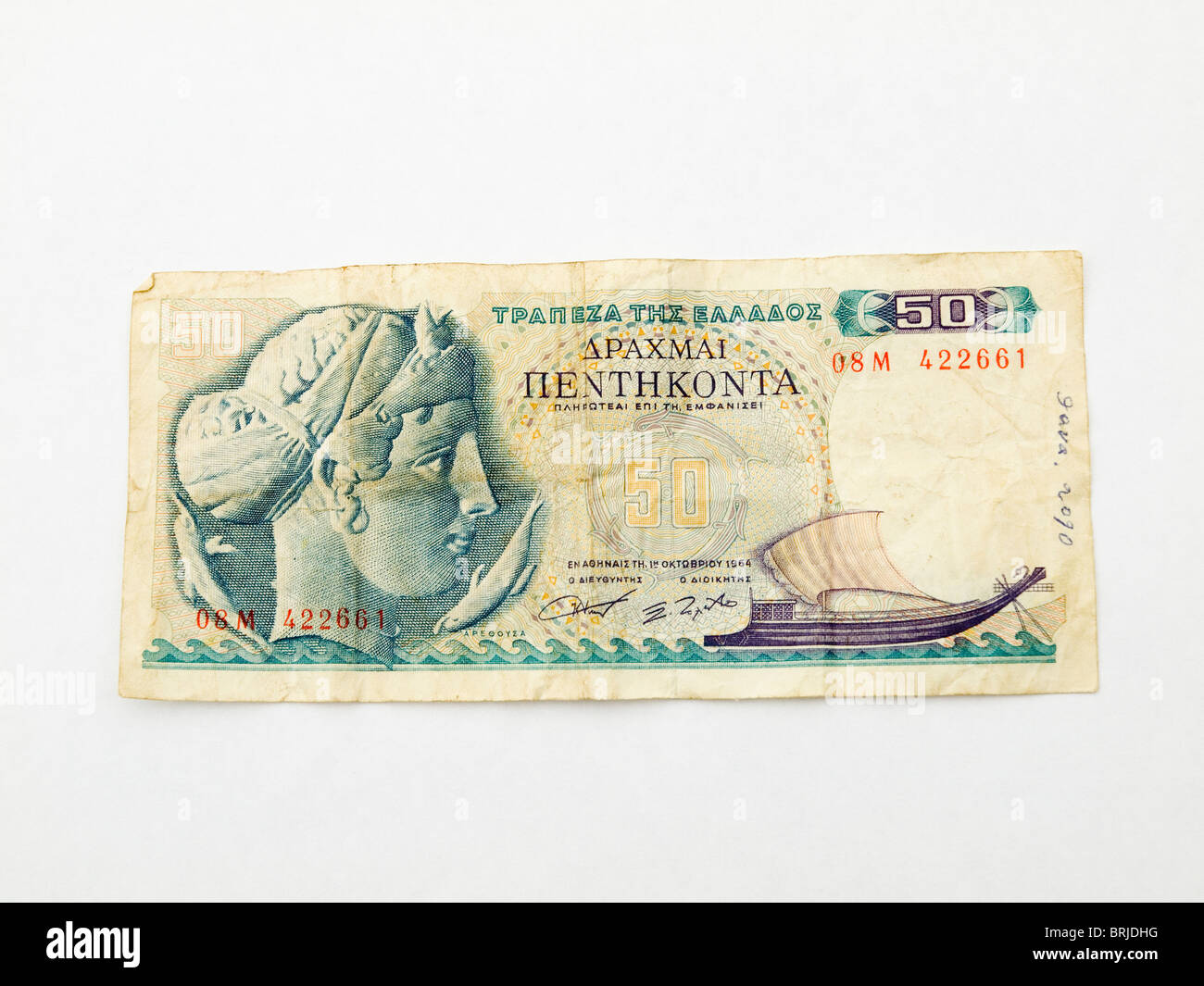 A Greek 50 Drachma bank note dated October 1964 on a white background  Stock Photo