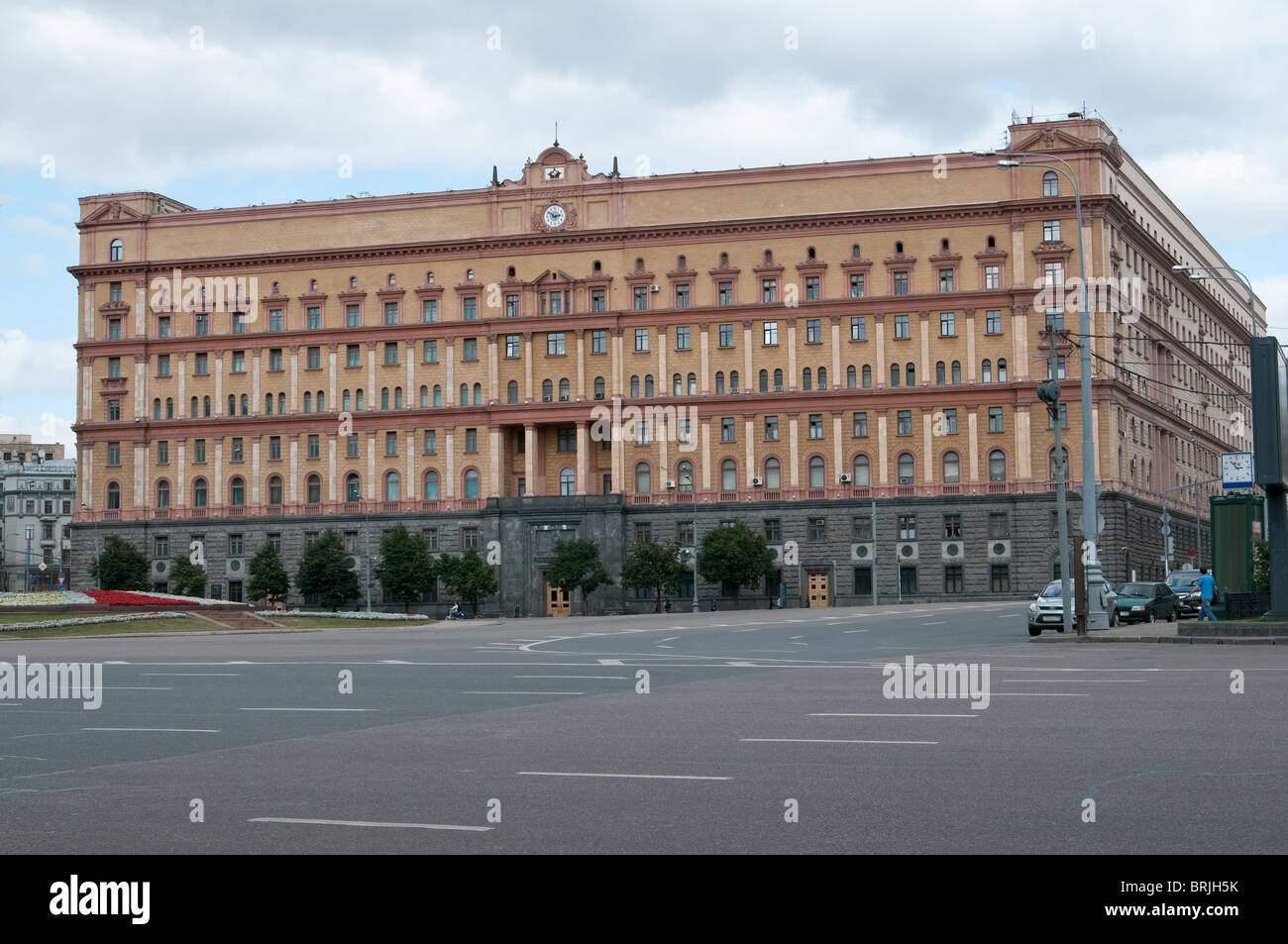 Office of the russian secret servise is situated in Moscow Stock Photo