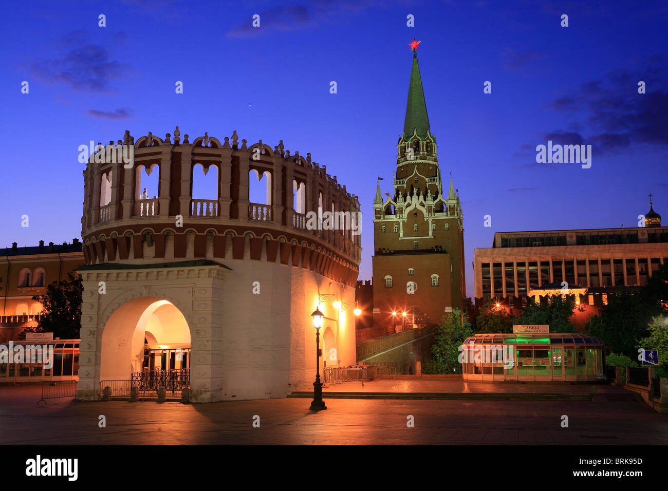 The Kutafiya Tower (1516), Trinity Tower (1495-1499) and State Kremlin Palace of the Kremlin in Moscow, Russia Stock Photo