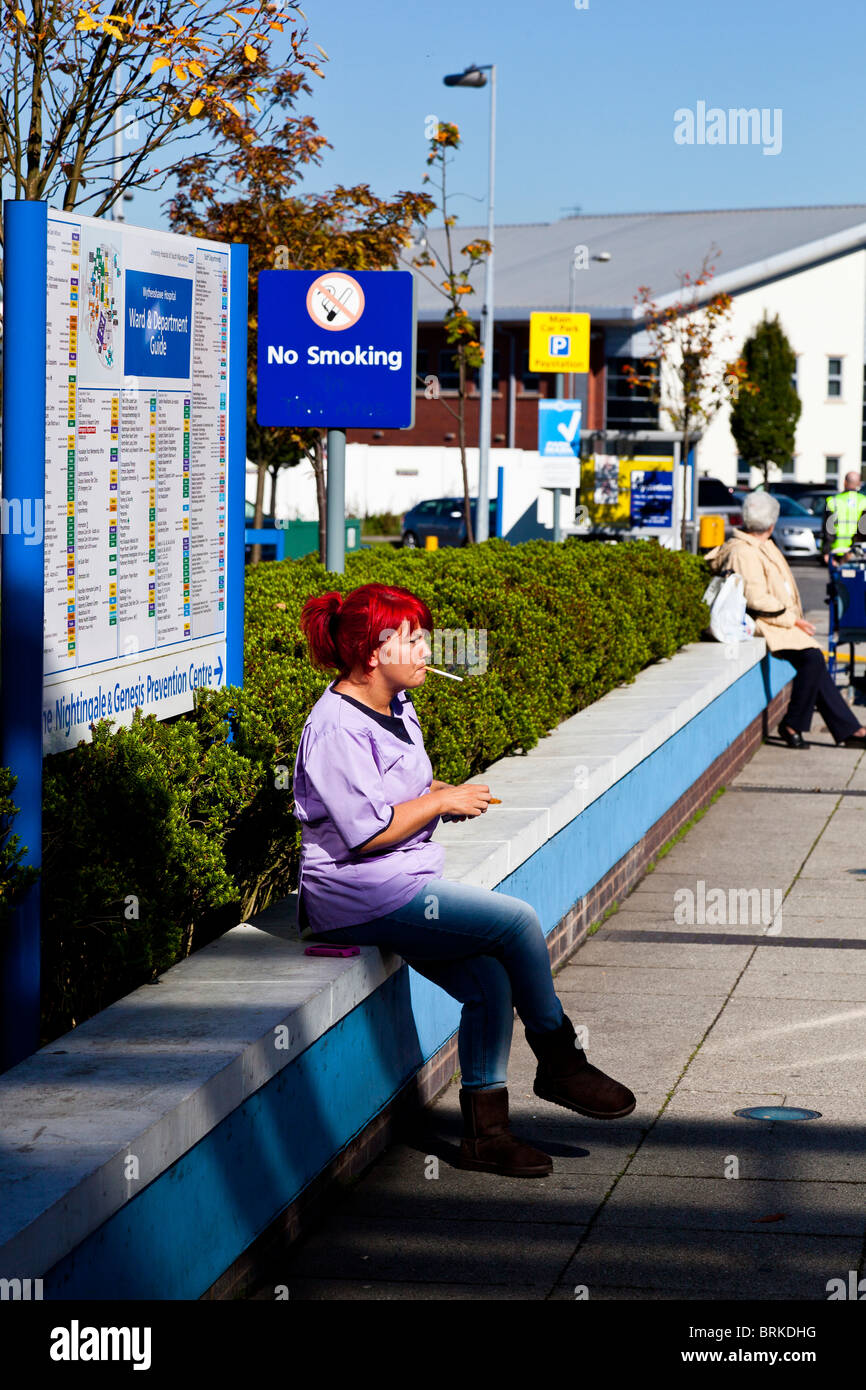 No smoking sign hospital hi-res stock photography and images - Alamy