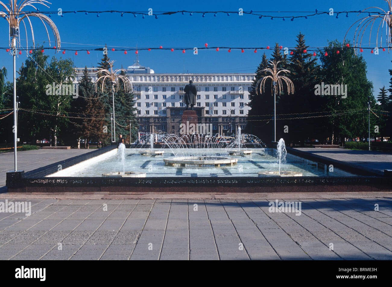 Revolution square in Chelyabinsk Stock Photo