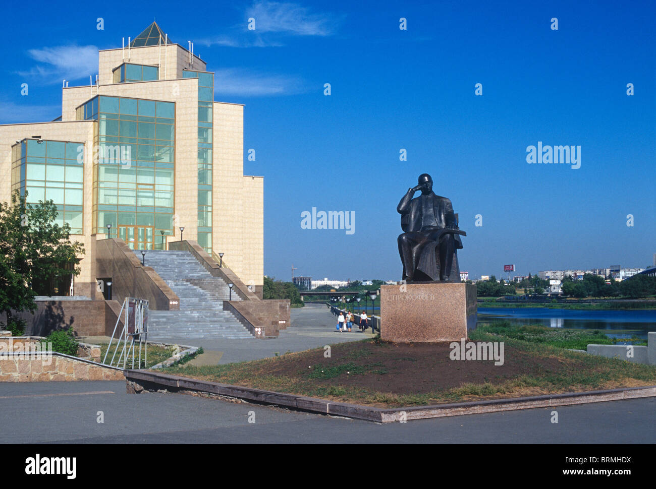 Monument to S.Prokofiev in Chelyabinsk Stock Photo