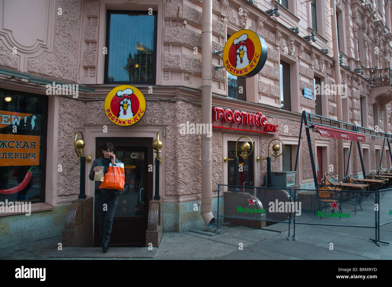 KFC American chicken fast food outlet exterior Nevsky Prospekt street St Petersburg Russia Europe Stock Photo