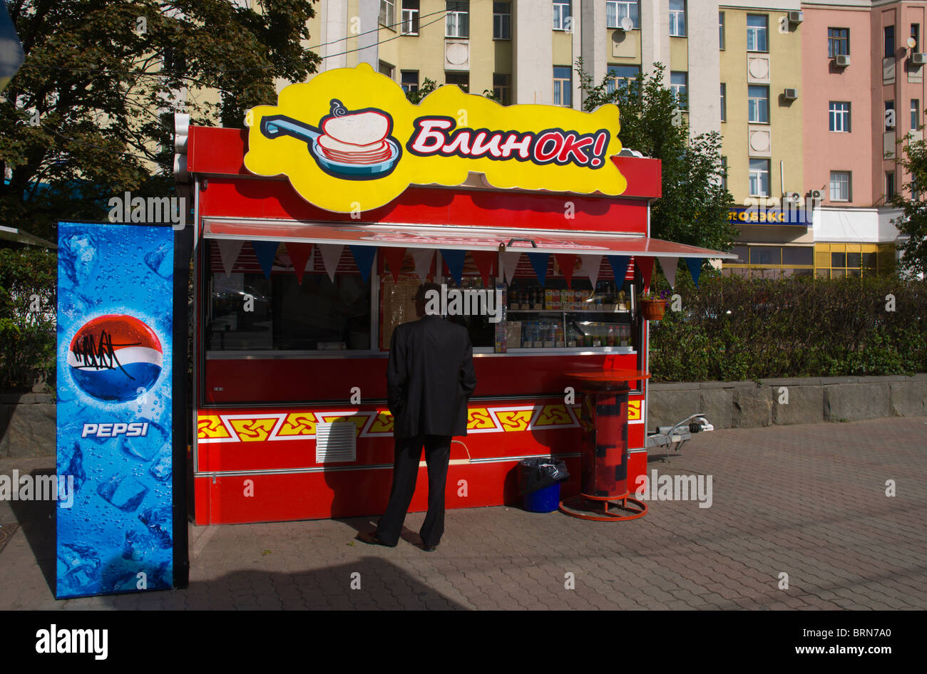 Fast food stall Novy Arbat street central Moscow Russia Europe Stock Photo