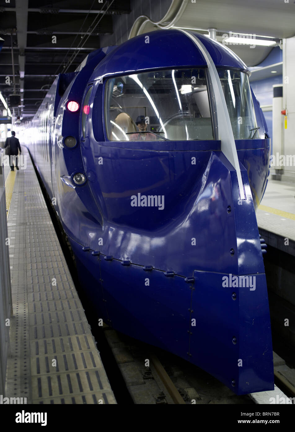 Rapi:t Train, Osaka Stock Photo