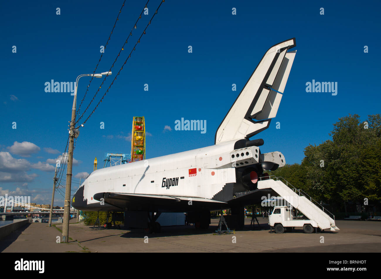 Buran spacecraft program test shuttle (now removed) at Gorky Park central Moscow Russia Europe Stock Photo