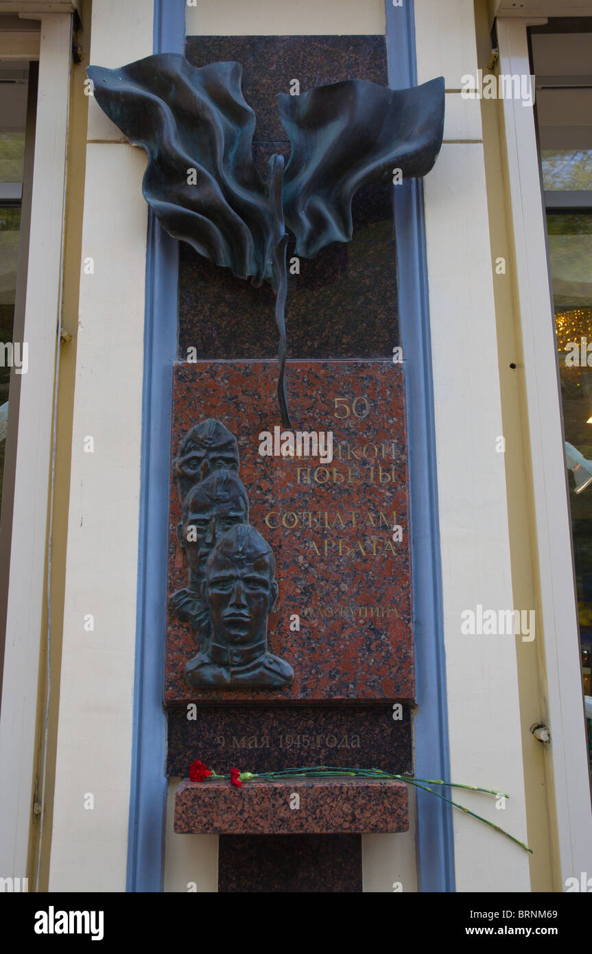 Memorial plaque along Arbat street central Moscow Russia Europe Stock Photo