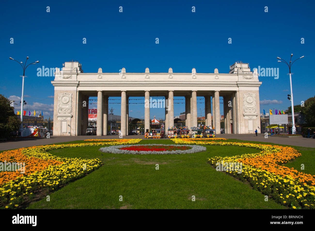 View towards the main gate at Gorky Park amusement park and recreational gardens Moscow Russia Europe Stock Photo