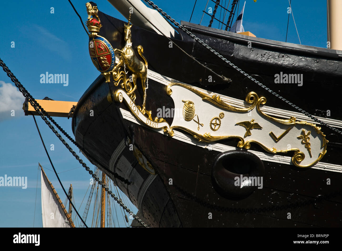 Boat parts hi-res stock photography and images - Alamy