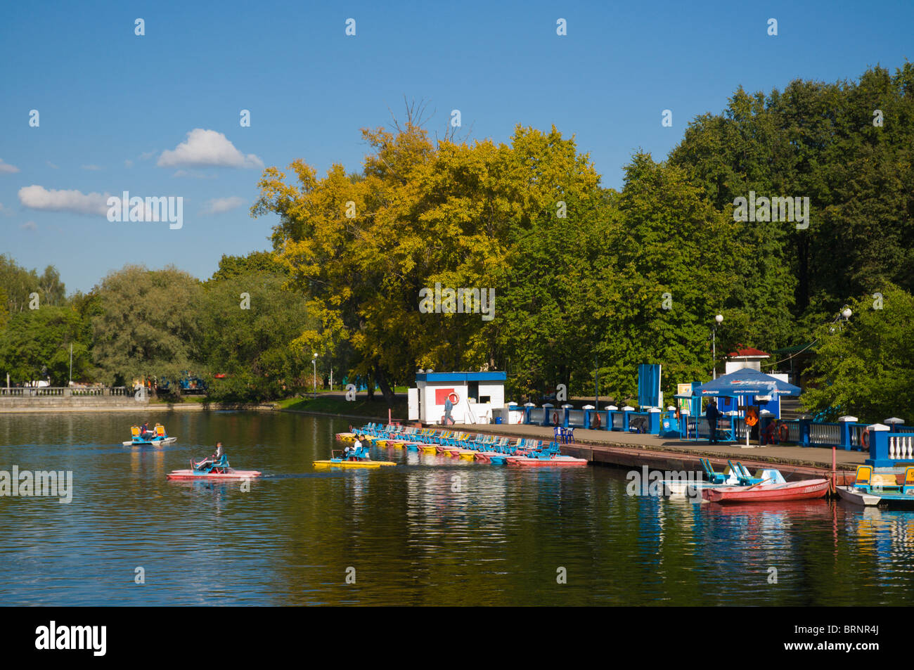 Pedalo rental centre by the lake in Gorky Park central Moscow Russia Europe Stock Photo