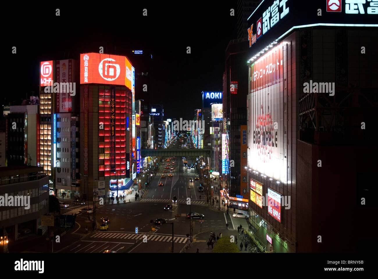 Akihabara Electric City Stock Photo