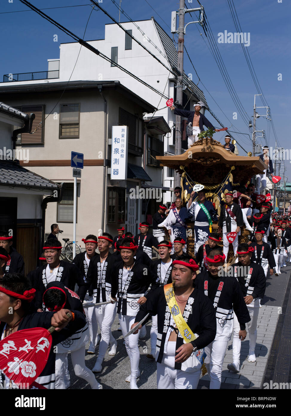Kishiwada Danjiri, Osaka. One of Japan's most exciting and dangerous festivals. Stock Photo