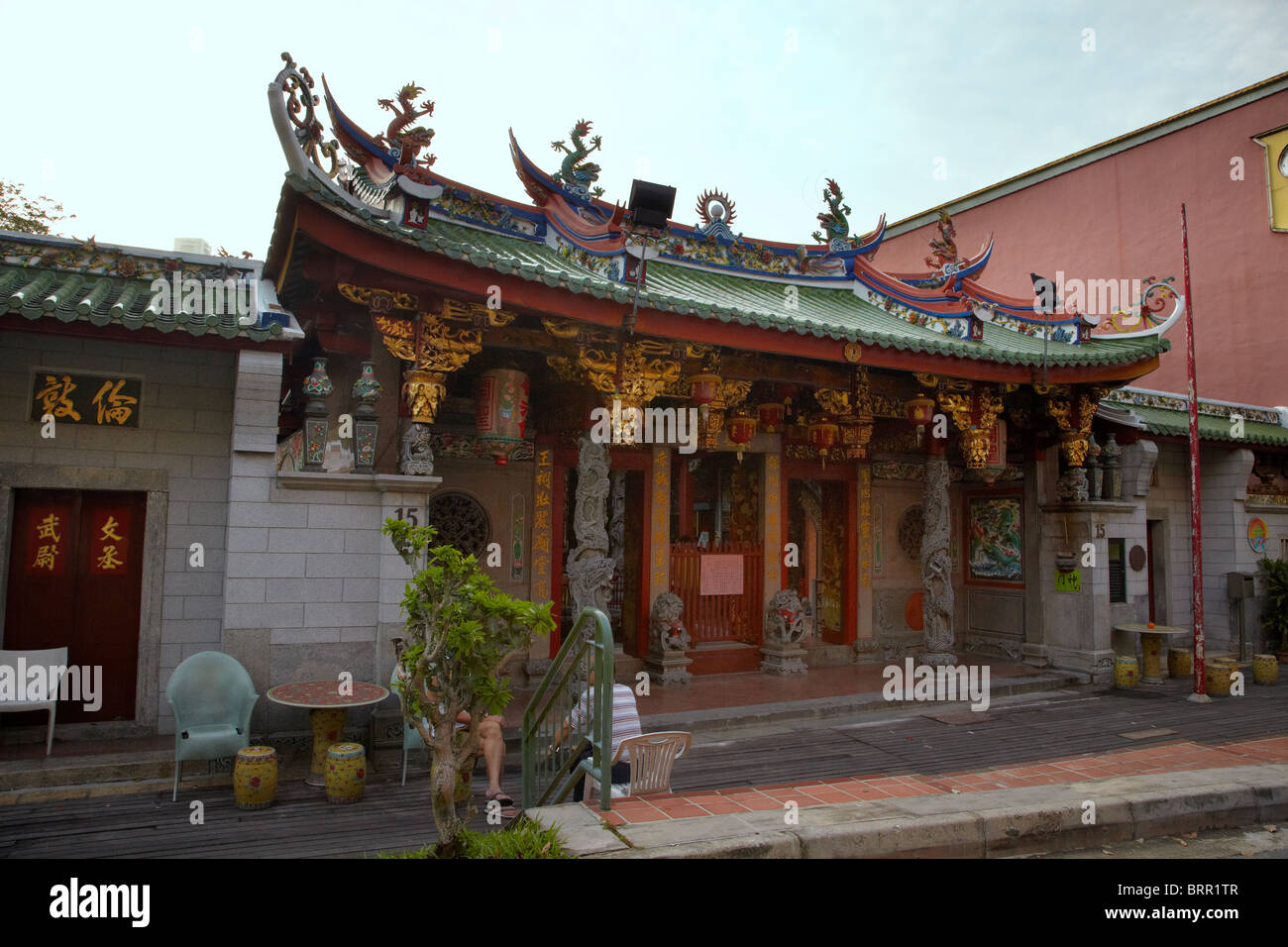 Tan Si Chong Su Temple, Singapore Stock Photo