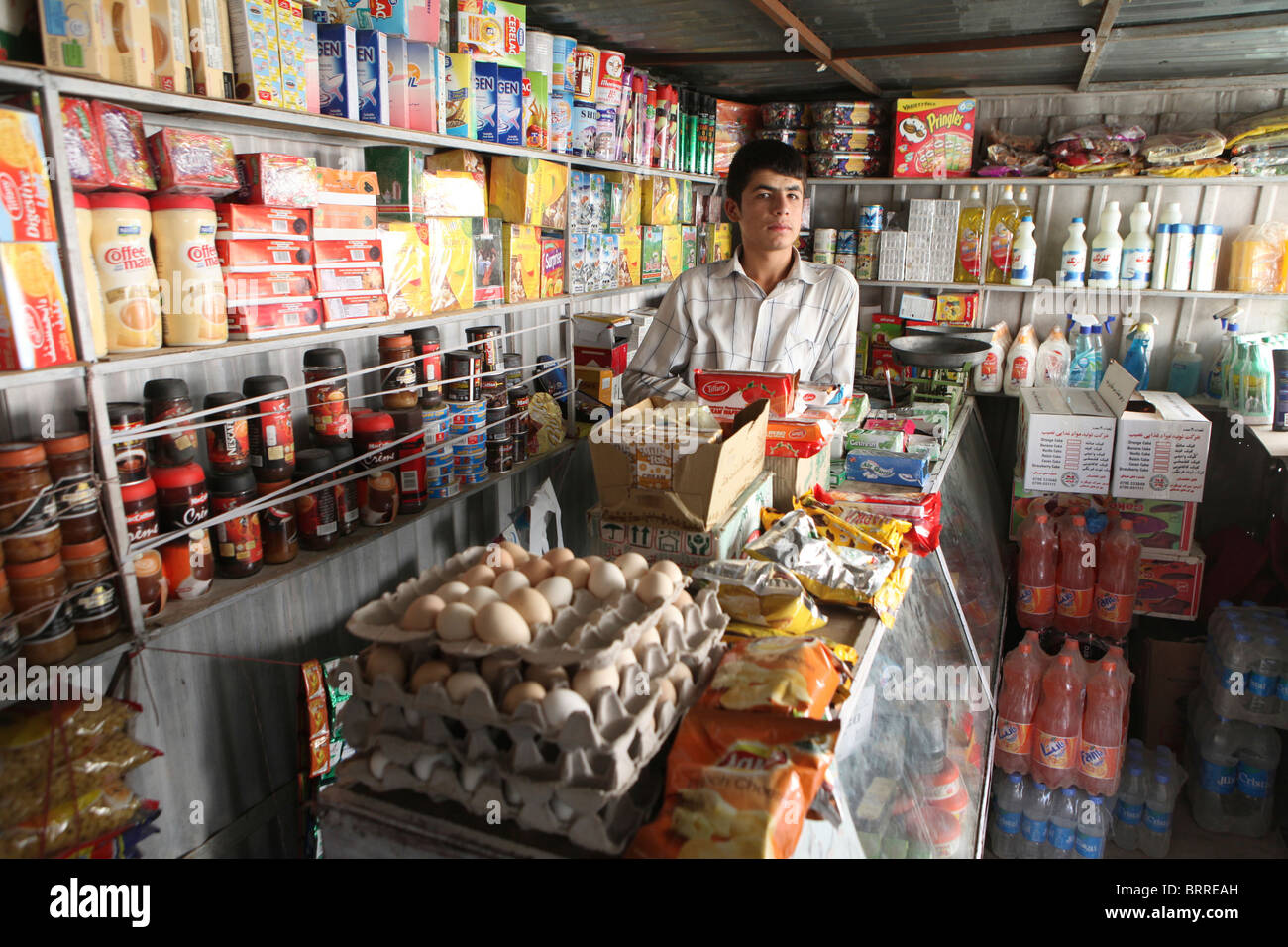 shop in Afghanistan Stock Photo Alamy