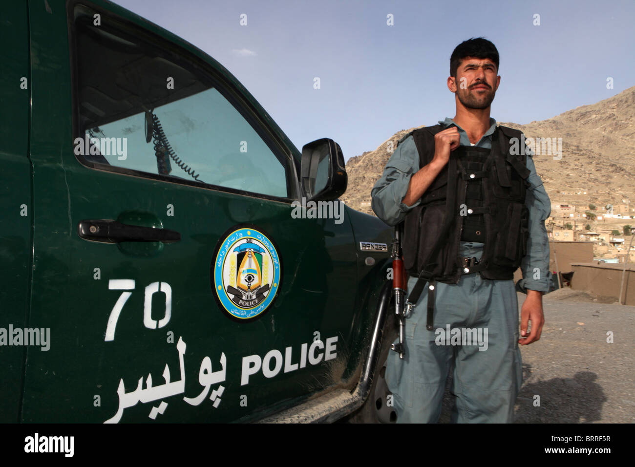 Afghan police officer in Kabul Stock Photo