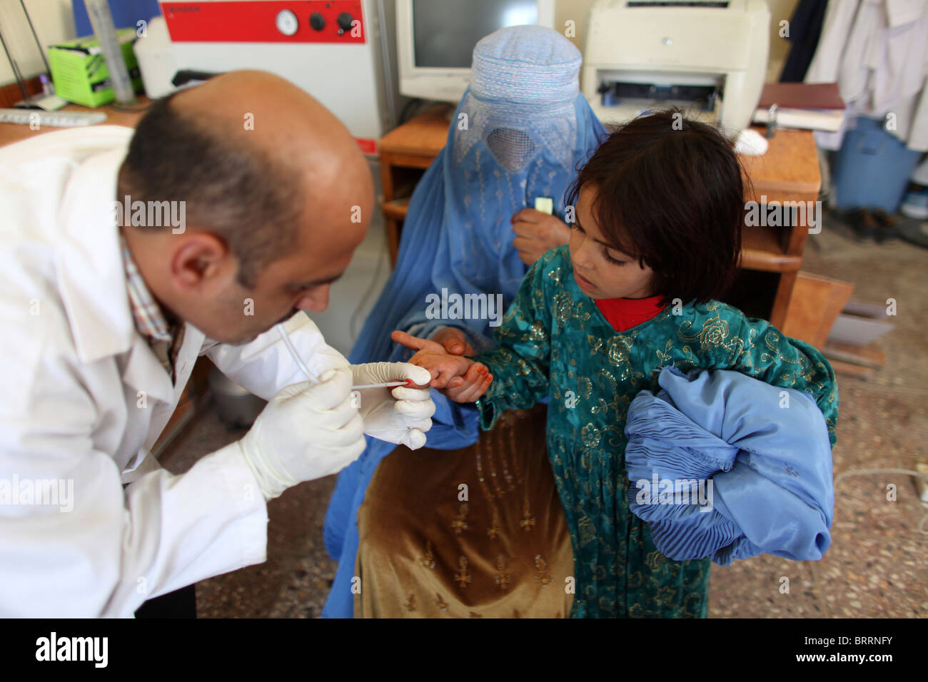 laboratory in Afghan hospital Stock Photo Alamy