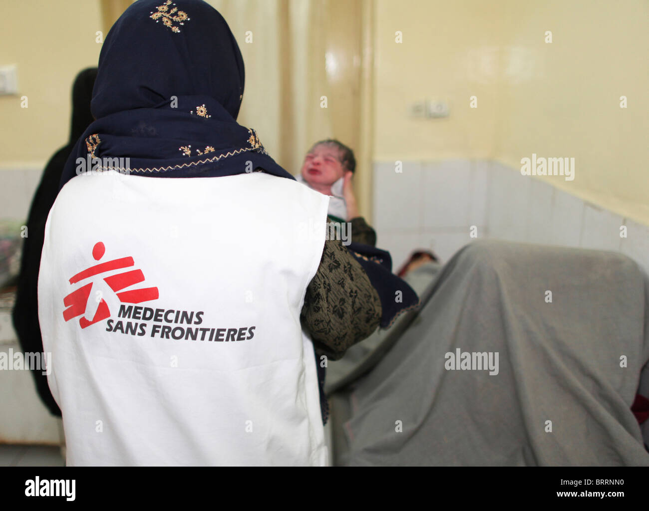 new born Afghan baby Stock Photo Alamy