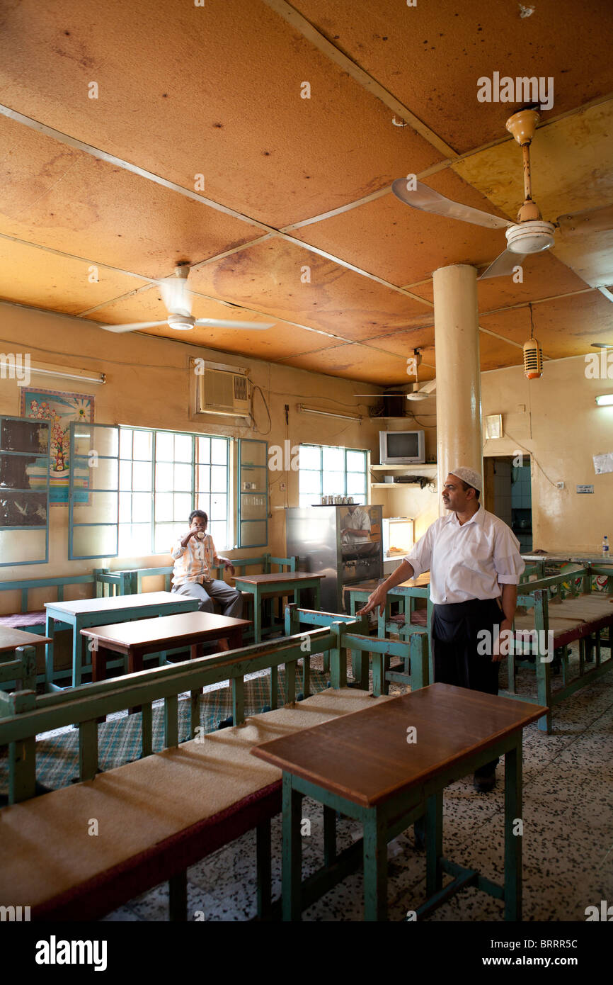 Abdulla Khalifa Coffee shop, Muharraq, Bahrain Stock Photo Alamy