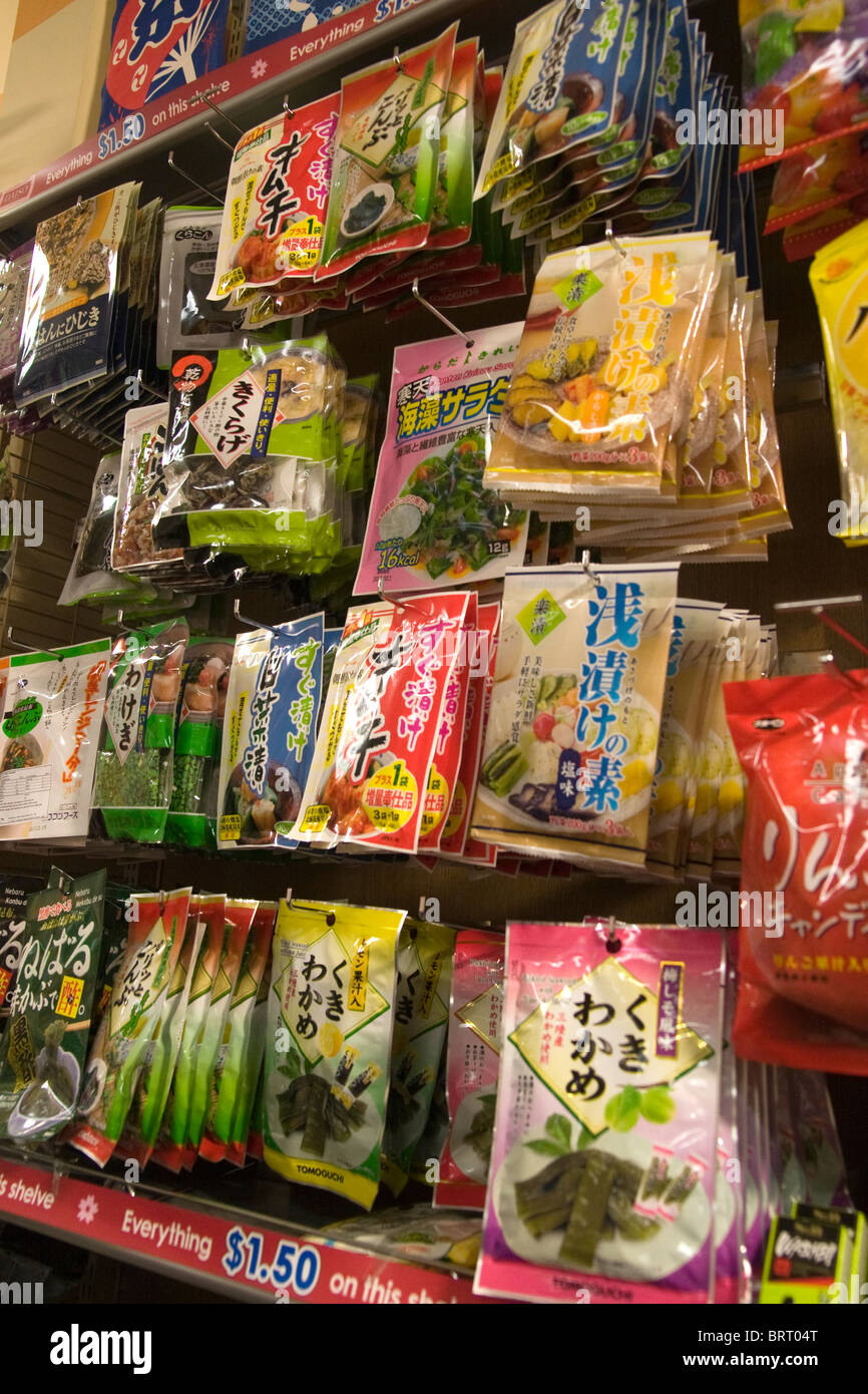 Candy in Japanese store in shopping mall in USA Stock Photo Alamy