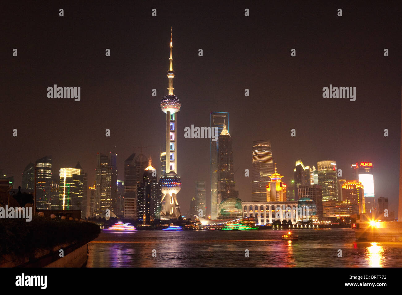 The bund and pudong hi-res stock photography and images - Alamy