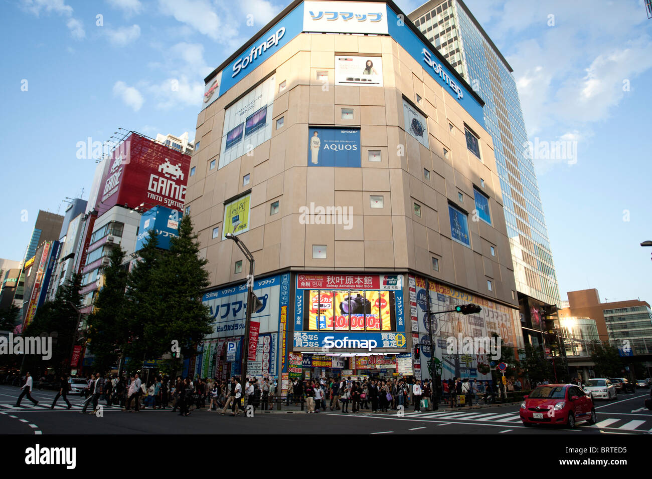 Sofmap store building. Akihabara Electric Town. Stock Photo