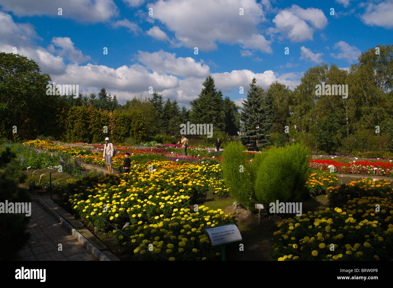 Botanical Garden (VDNH) in Moscow Botanical Garden (VDNH) in Moscow