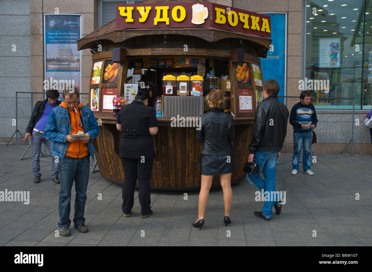 Drinks stall at pl Evropy square in front of Kievsky vokzal train station Moscow Russia Europe Stock Photo
