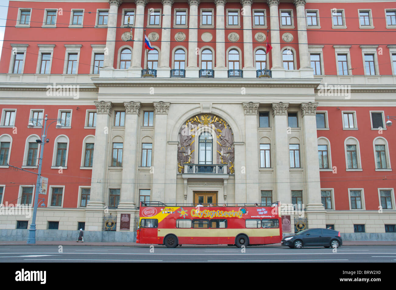 Tverskaya Moscow Mayor's office with sightseeing tour bus central Moscow Russia Europe Stock Photo