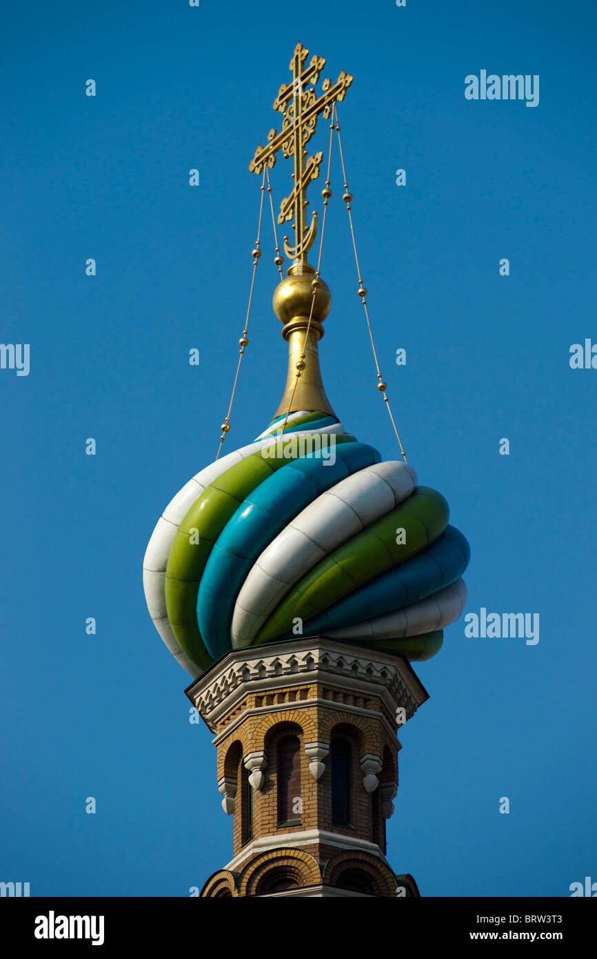 Russian Church Onion Dome Stock Photo