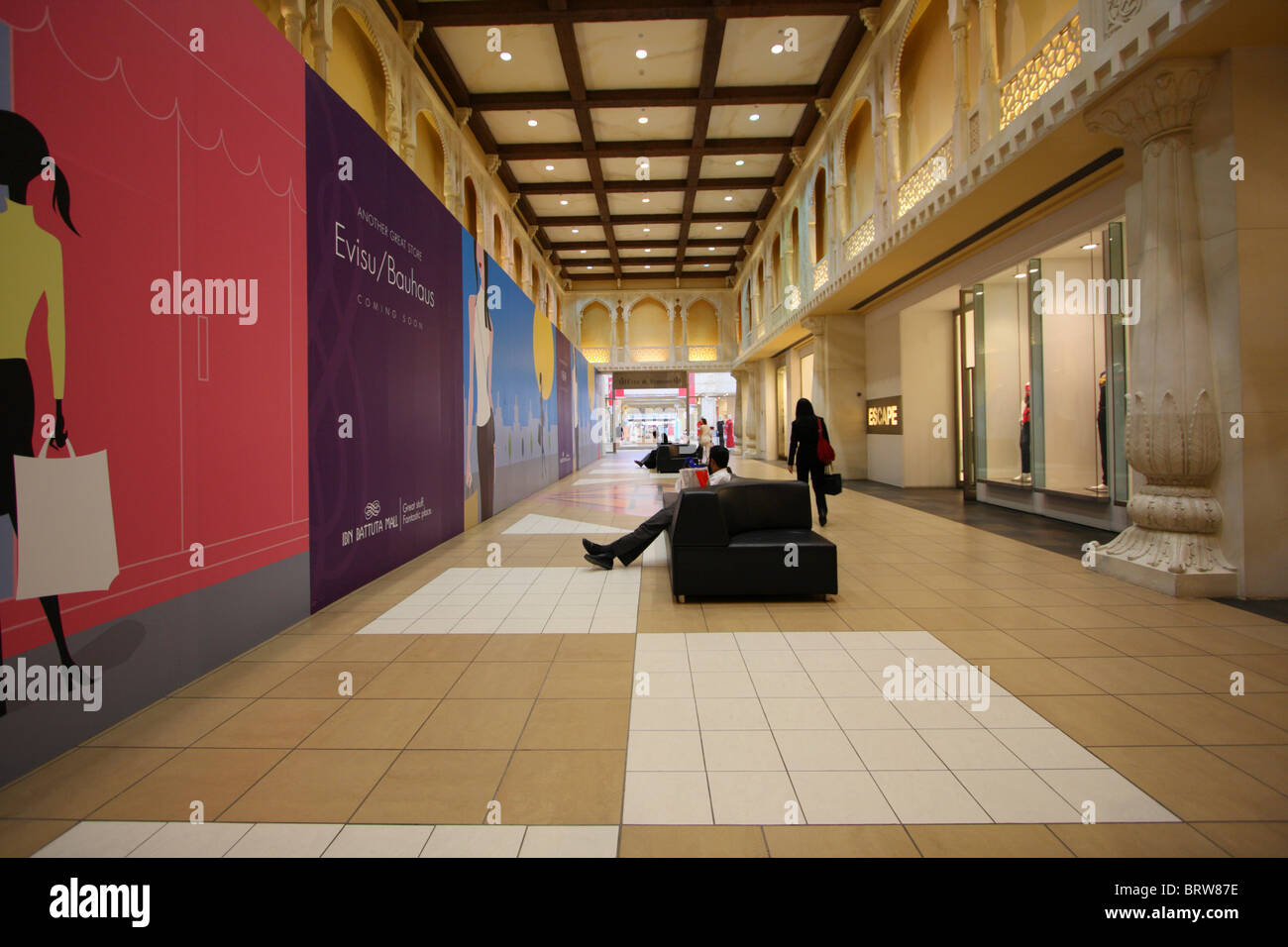 Uae interior ibn battuta mall store hi-res stock photography and images ...