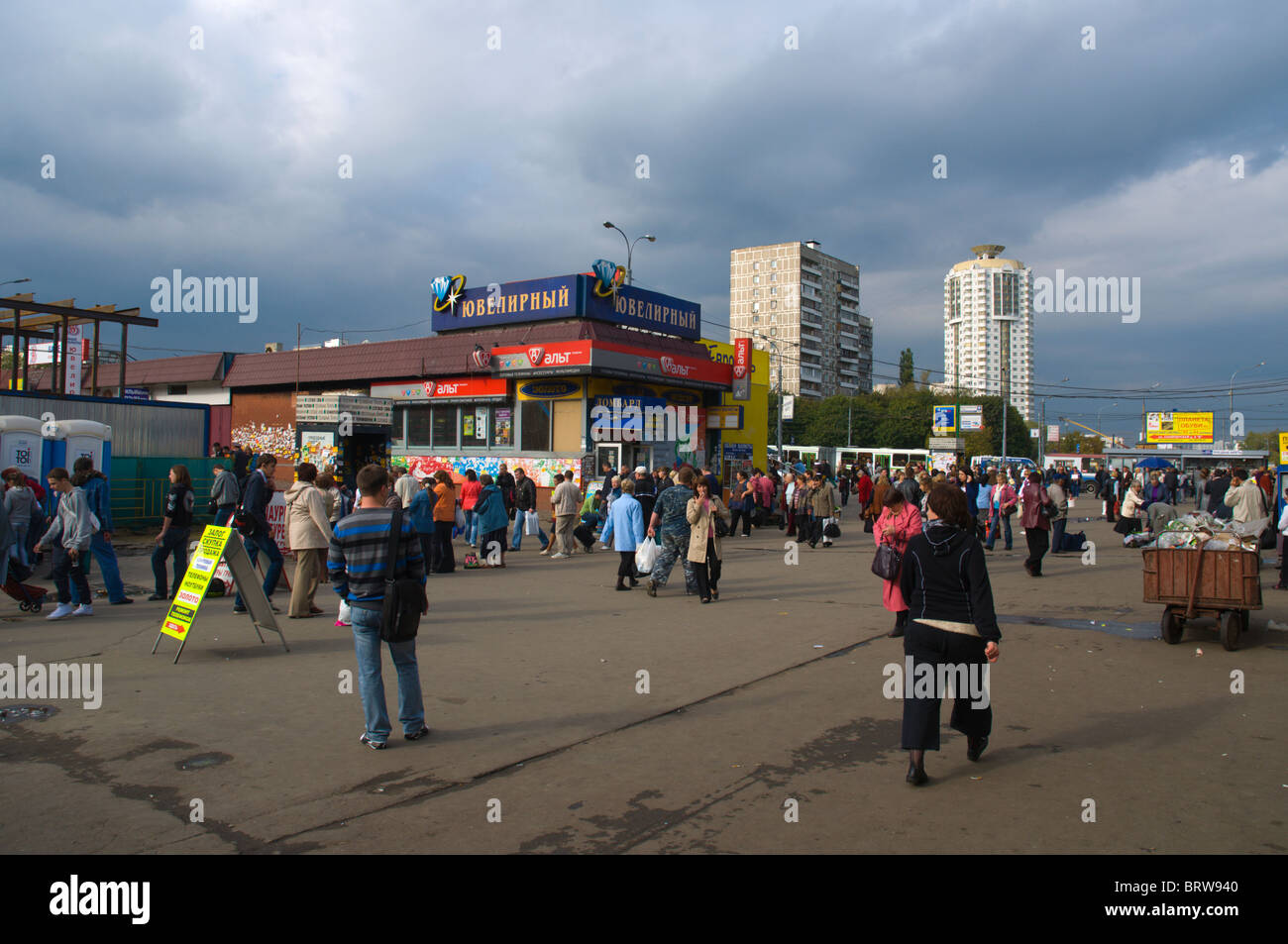 outside Vyhino metro station Perovsky district Moscow Russia Europe Stock Photo