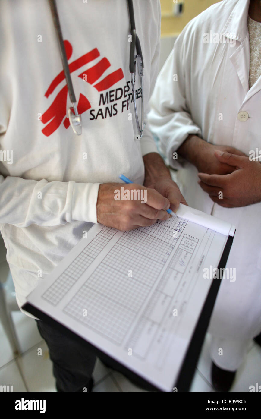 Doctors without borders logo Stock Photo