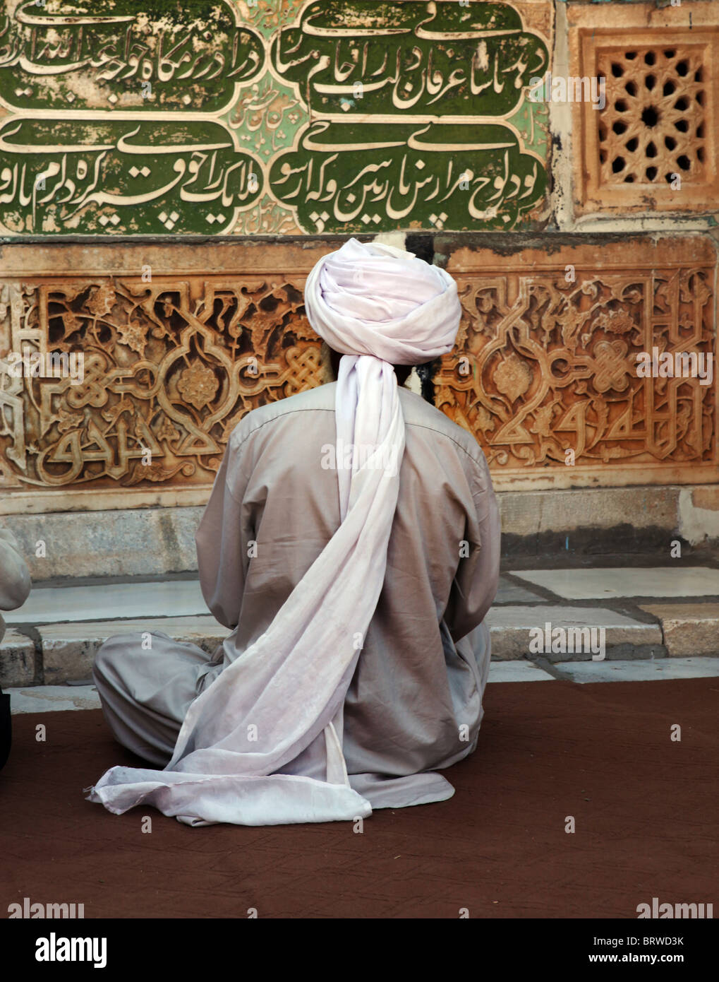 shrine of Ansari, afghanistan Stock Photo