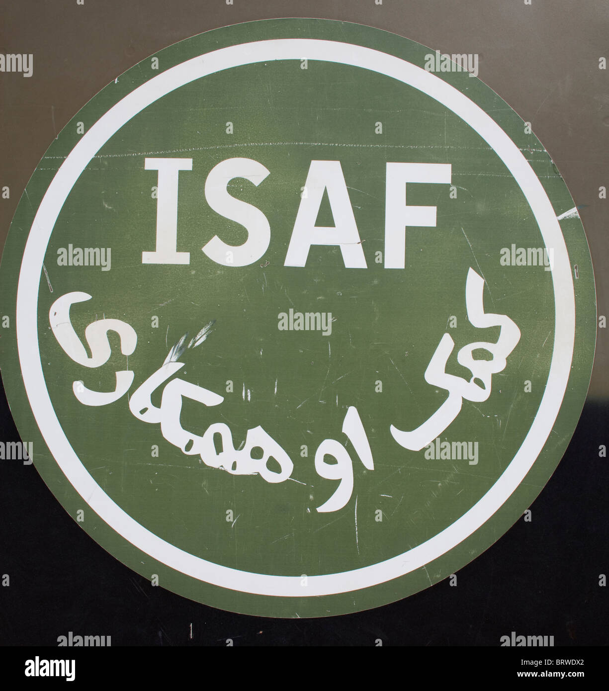 ISAF logo in Afghanistan Stock Photo