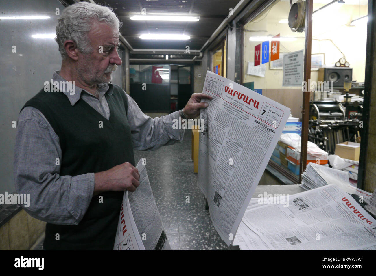 Turkey printing marmara daily armenian hires stock photography and