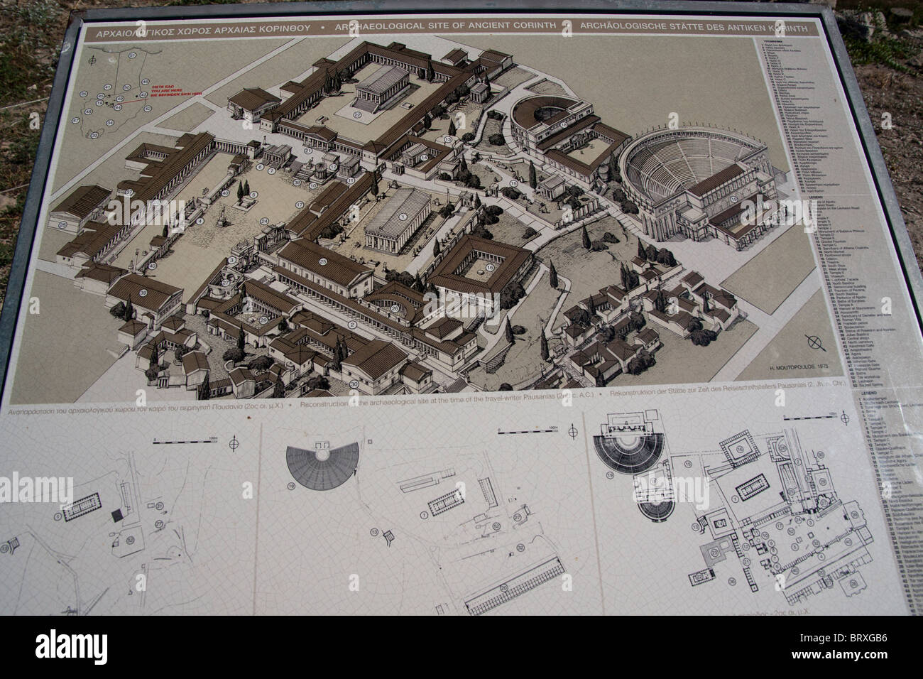 Ancient Greece Map Stock Photos & Ancient Greece Map Stock Images Alamy