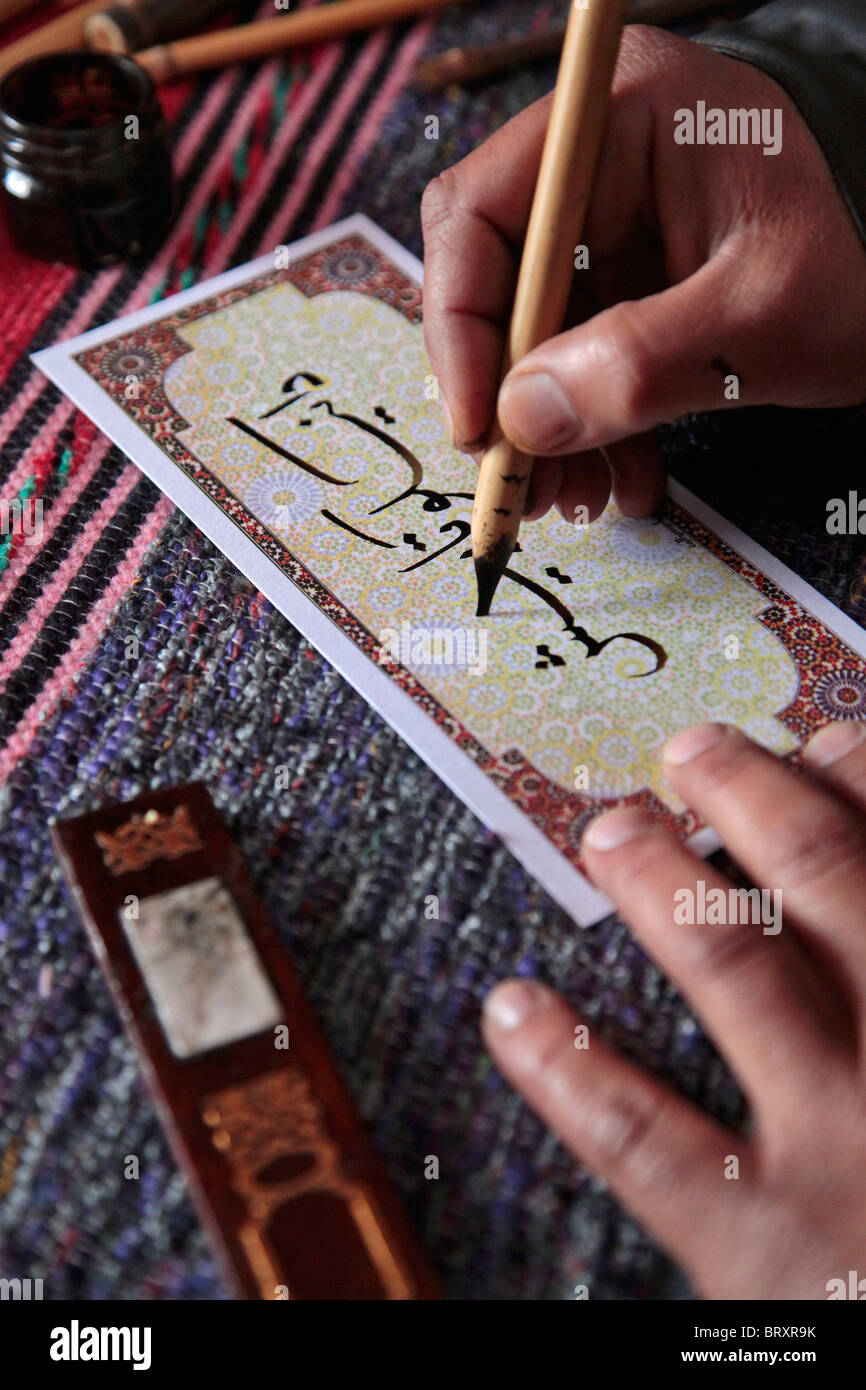 ARAB WRITING FROM THE CALLIGRAPHER'S HAND, TERRES D'AMANAR, TAHANAOUTE, AL HAOUZ, MOROCCO Stock Photo