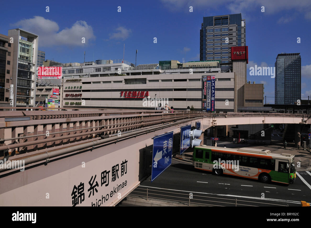 Koutou High Resolution Stock Photography And Images Alamy