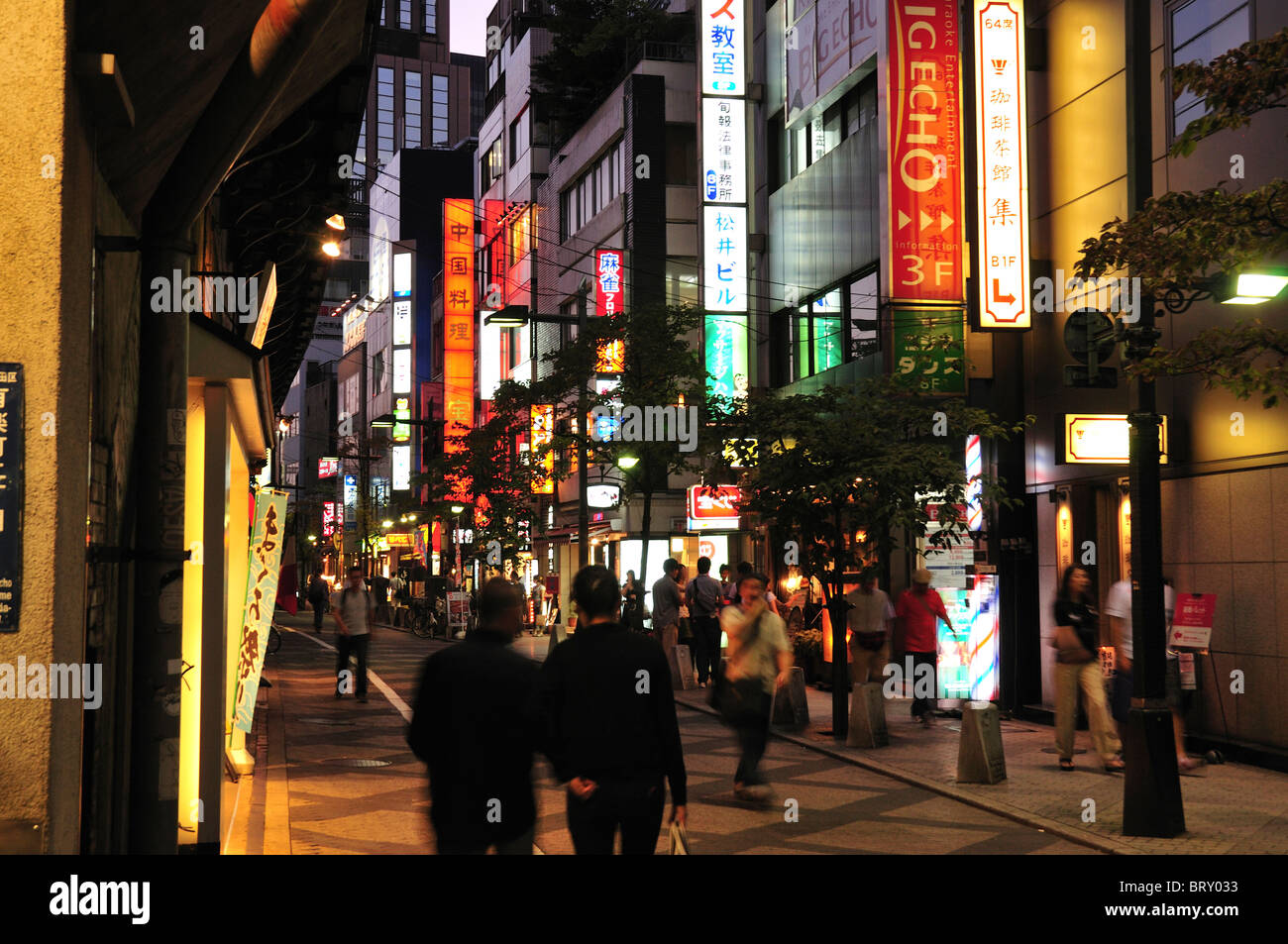 Downtown tokyo hi-res stock photography and images - Alamy