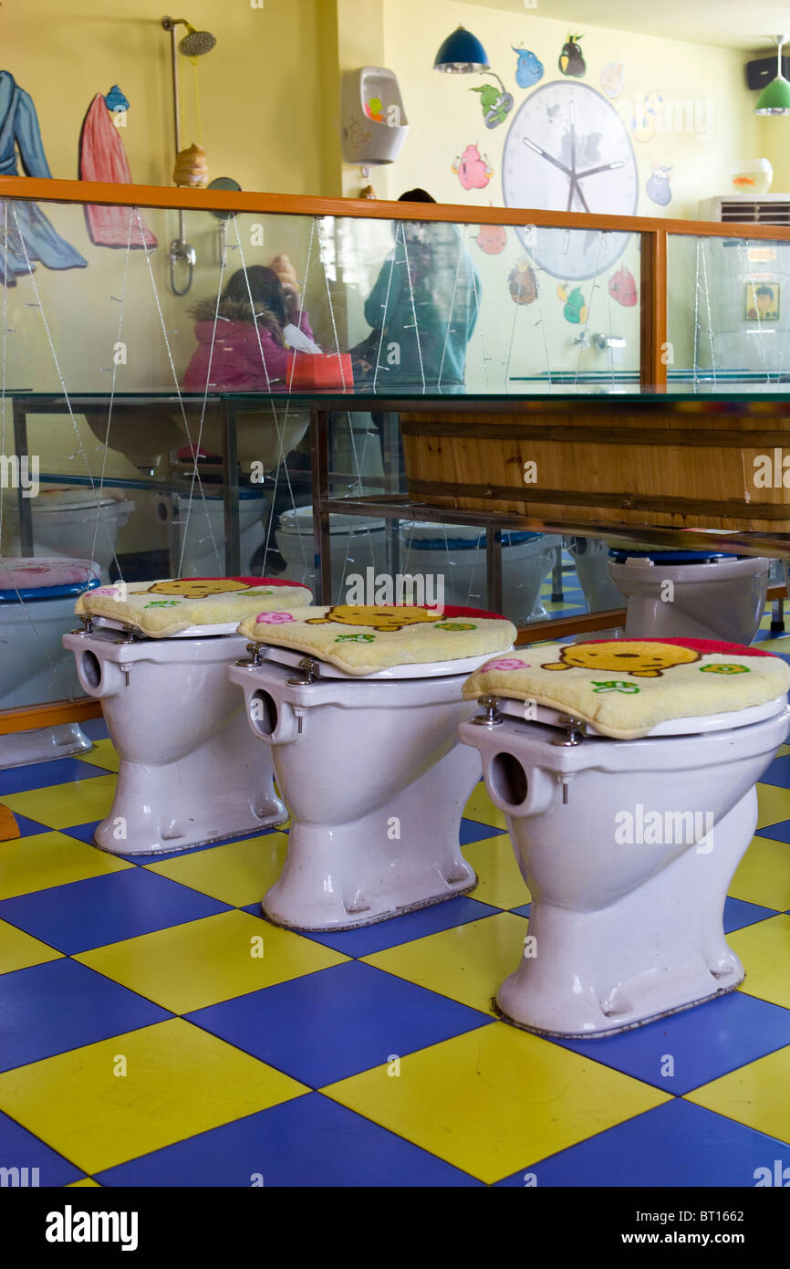 Toilet Restaurant Beijing China Stock Photo