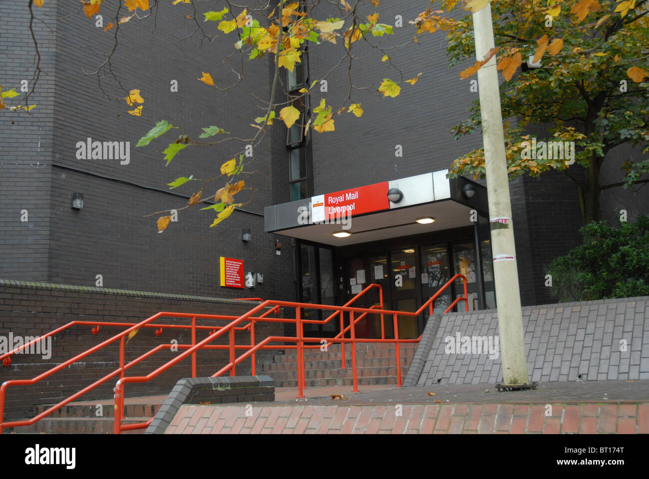 Entrance to the Mount Pleasant Post Office sorting centre, Liverpool