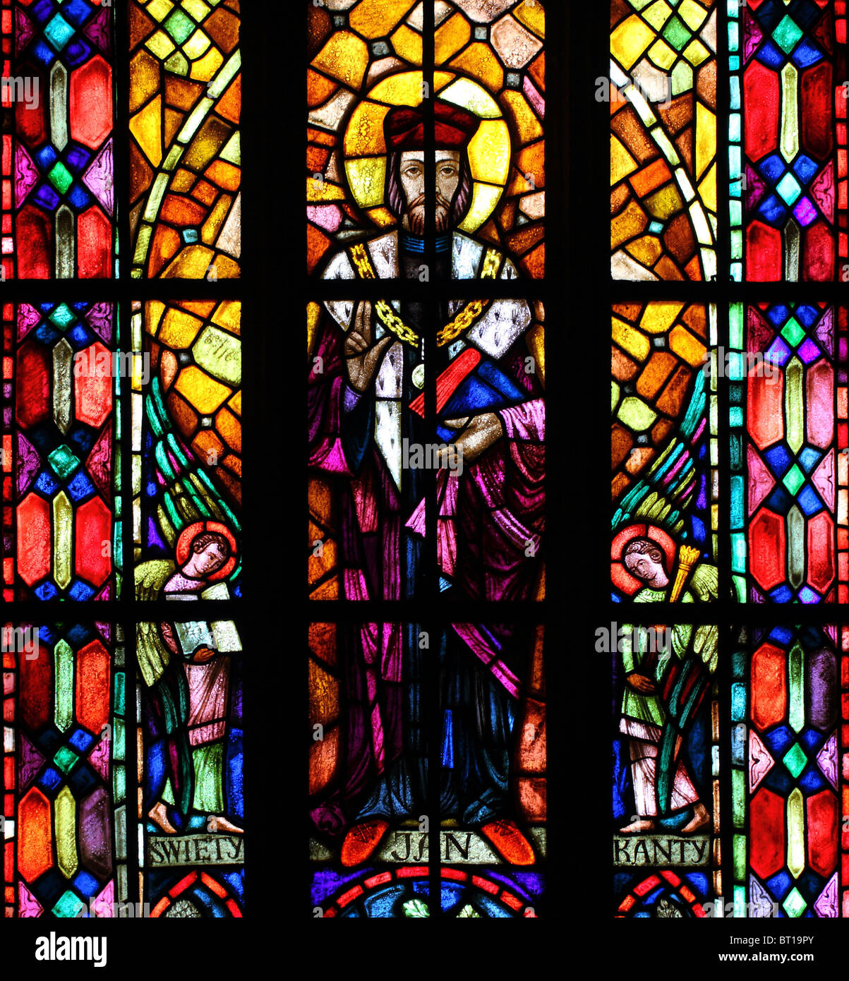 Stained glass Saint John's the Baptist cathedral Wroclaw Poland Stock ...